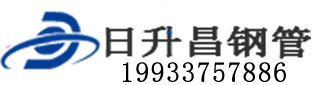 恩施泄水管,恩施铸铁泄水管,恩施桥梁泄水管,恩施泄水管厂家